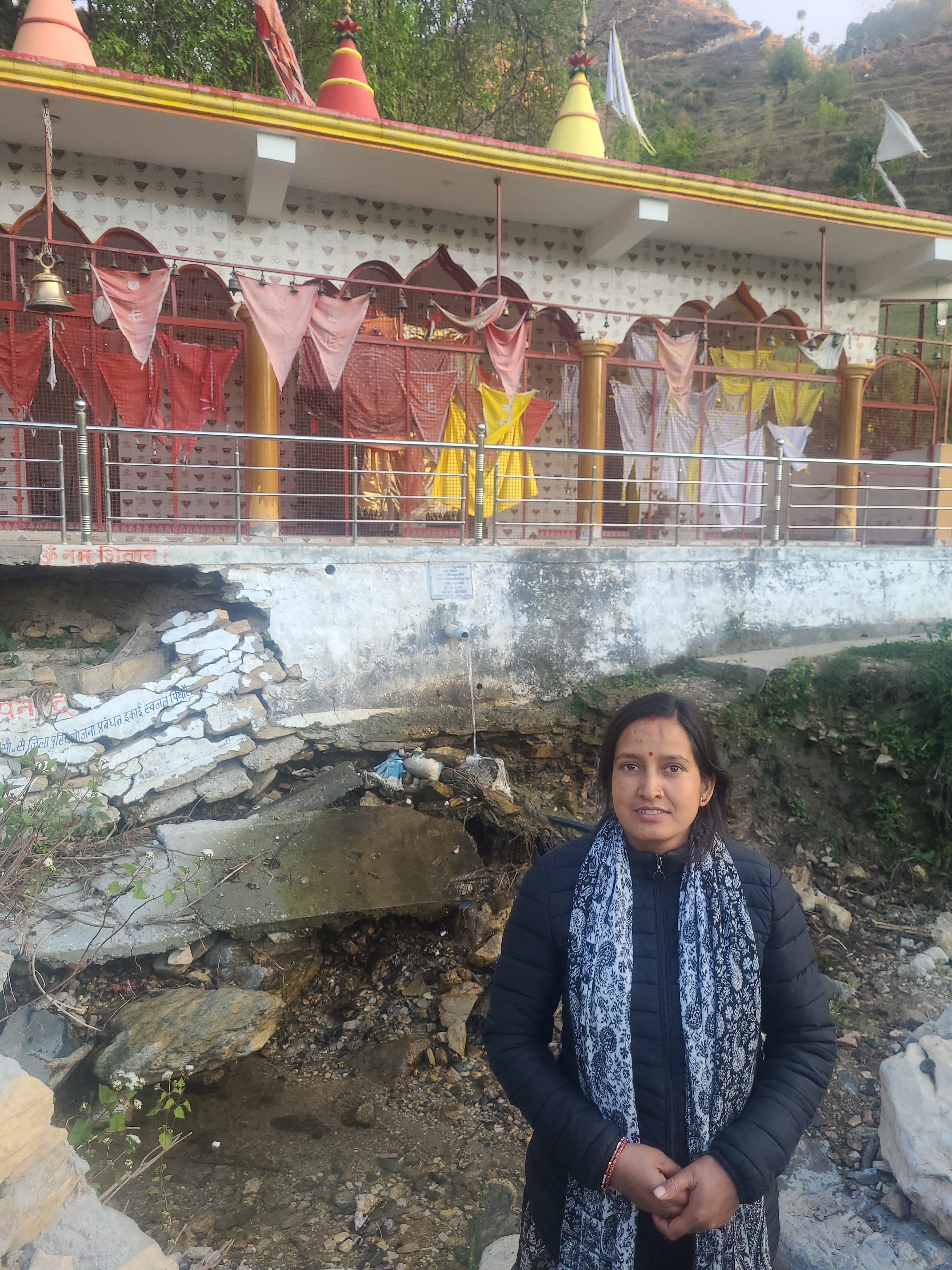 Community Engagement